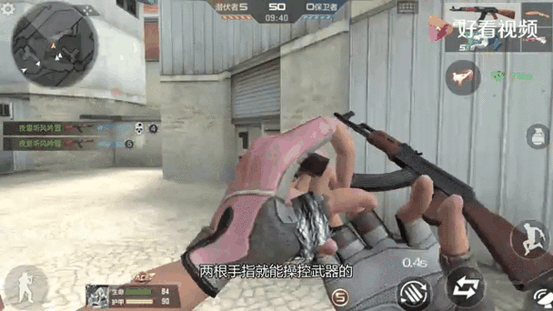 cf怎么关闭好友动态