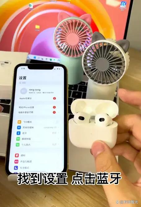 手机耳机一个声音大一个小截图2