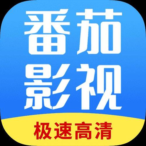 蕃茄兔费短剧全集免费播放