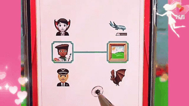 动车C和D是连在一起的座位吗