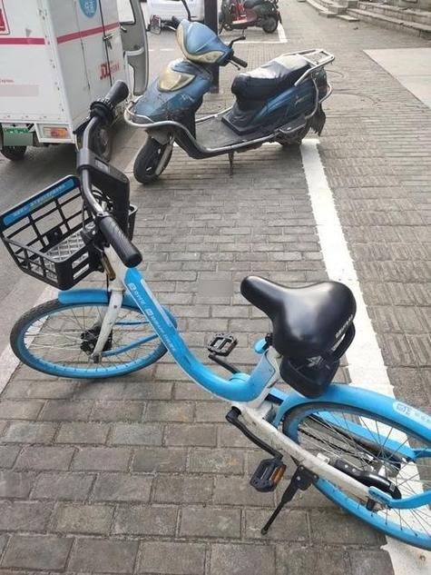 哈啰单车不在停车点还车会扣费吗