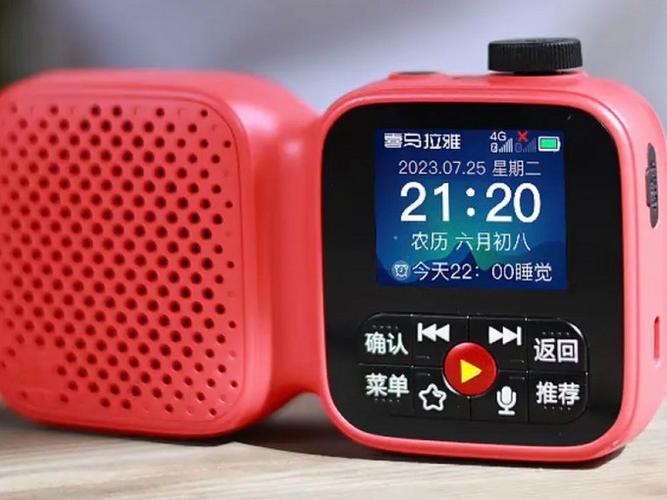 没有网络收音机可以用吗