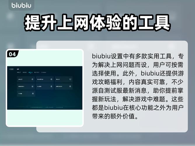 暗黑破坏神3联网卡顿的解决方法