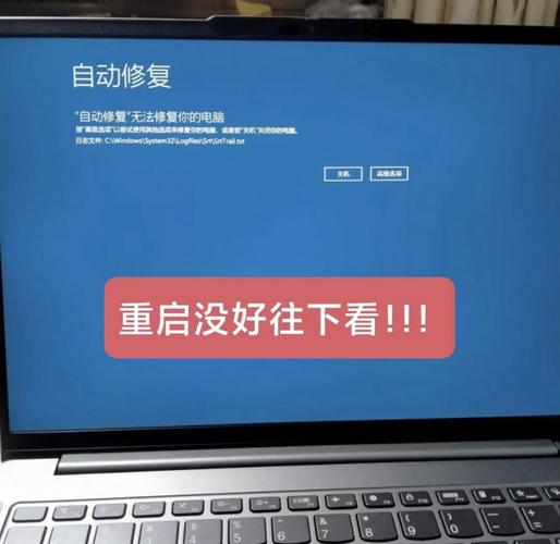 笔记本突然帧数很低