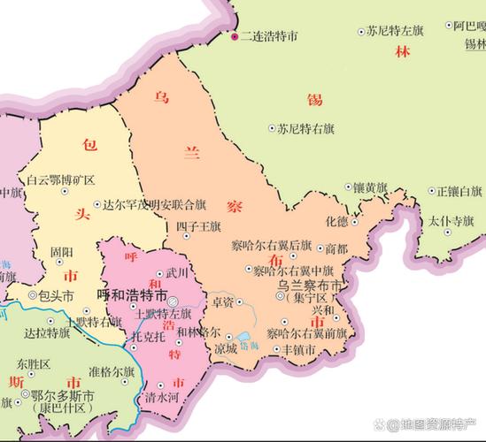 集宁市还是集宁区