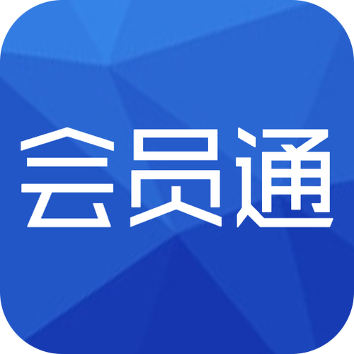 腾讯视频如何关闭自动续费会员