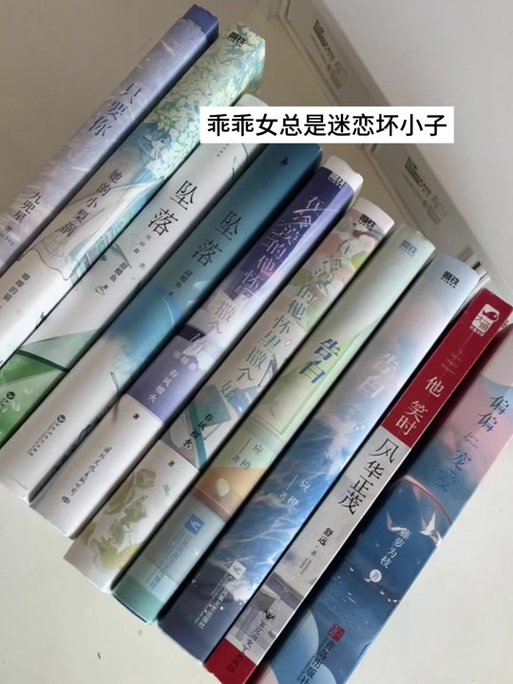 先虐女主后虐男主的校园文