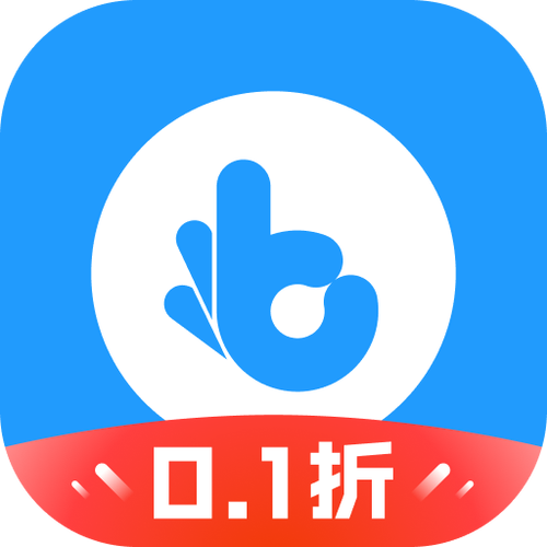 指趣游戏盒0.1折