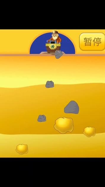 挖矿小高手MOD菜单