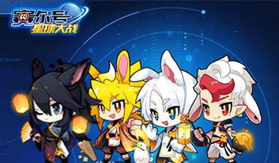 赛尔号星球大战克菜芬咋打视频