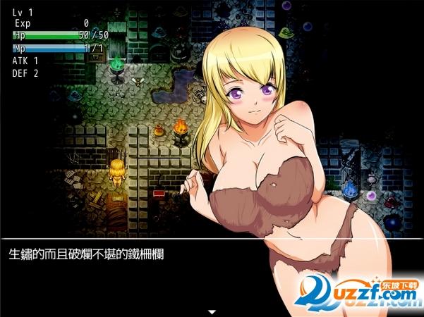 大帝国安卓汉化版 大帝国安卓汉化版