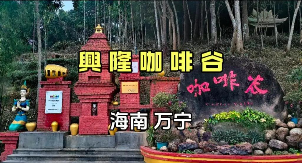 咖啡小镇的咖啡好喝吗