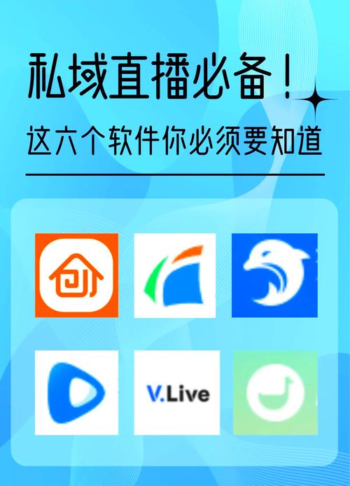 水瑟直播软件 水瑟直播软件