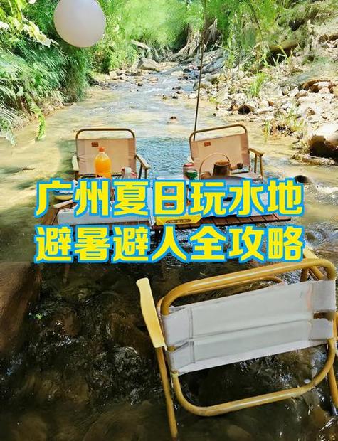 浅滩洞正确走法图解截图1