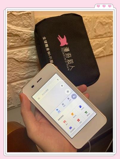 出国wifi最建议买三样