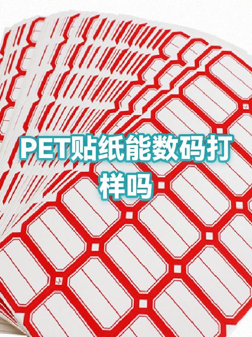 如何去掉照片上的贴纸 2 数码相片中人物面部的贴纸