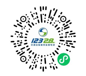 手机号被别人注册了企业怎么办
