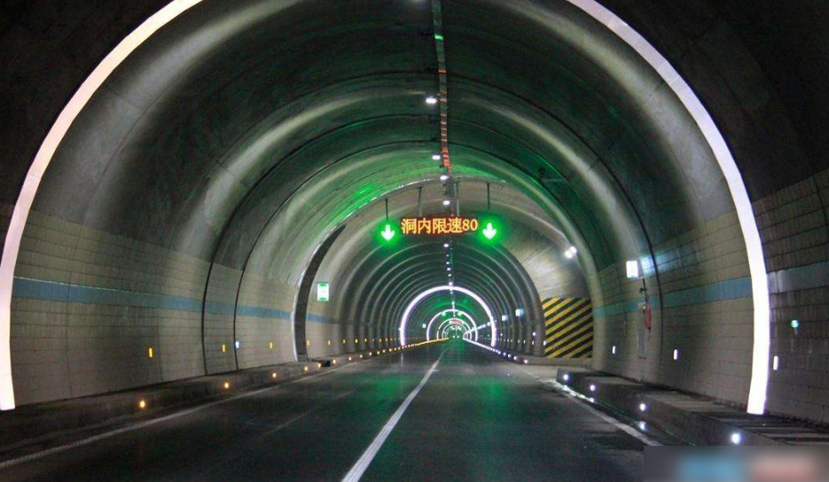 隧道