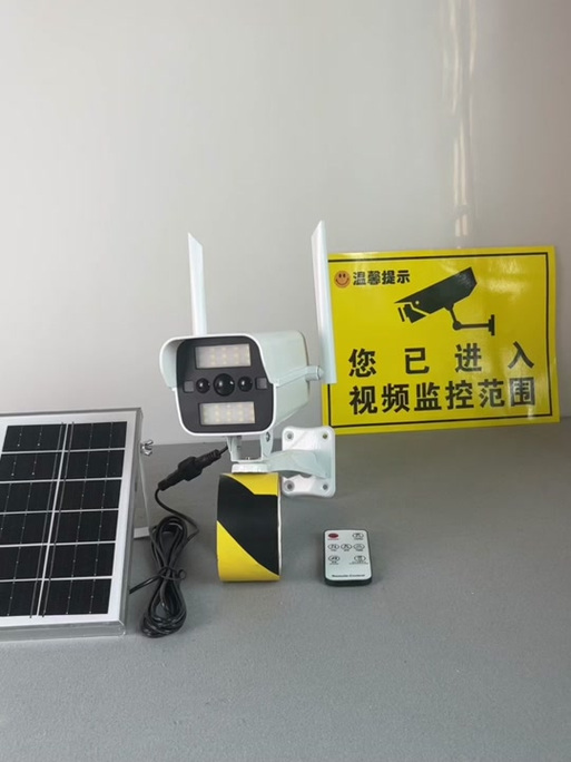 监控提示音在哪里设置