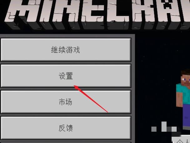 我的世界拖动点击鼠标
