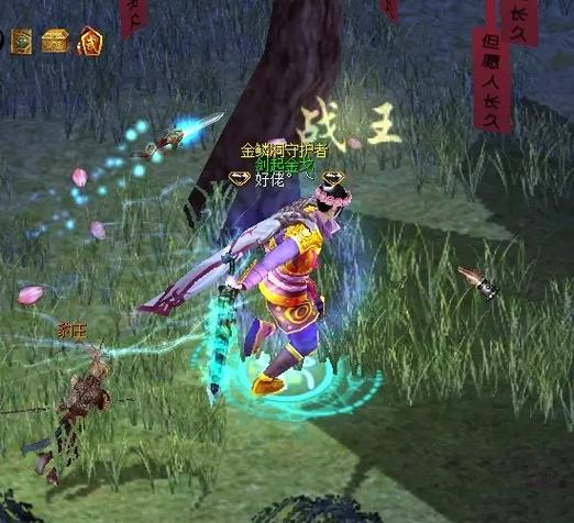 刀剑英雄官网手机版