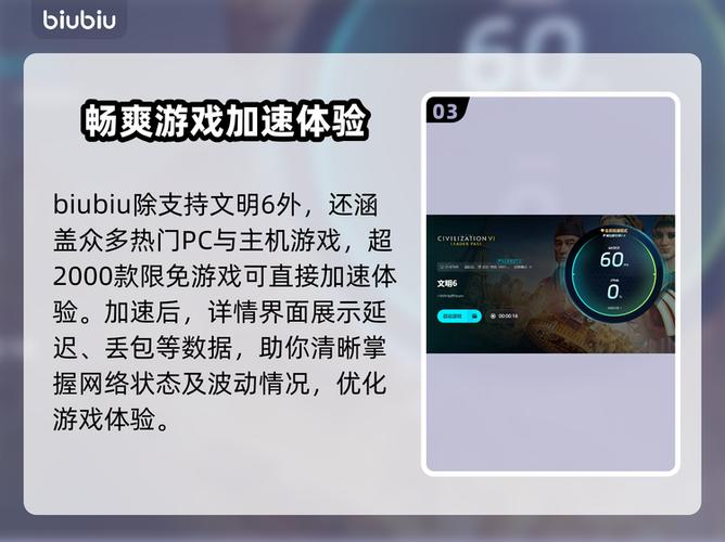 文明6启动游戏没反应打不开解决方法