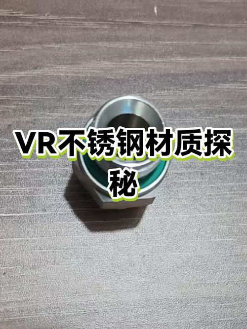 flappy是什么材质面料