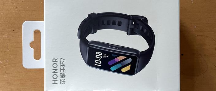 荣耀可以用华为手环吗