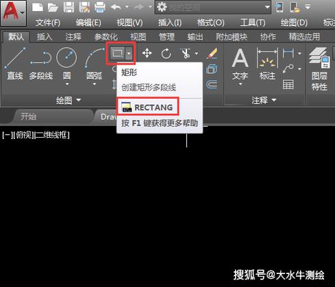cad2019卡顿完美解决