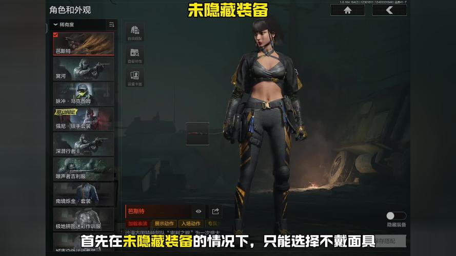 沫奇解说穿越火线吃鸡爱奇艺