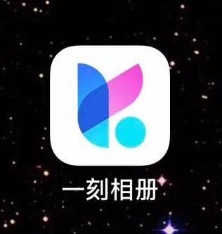 相册下载