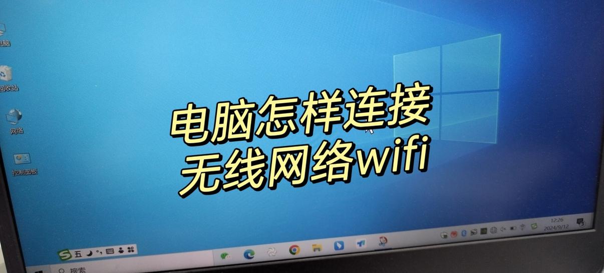 pc和无线端是什么意思
