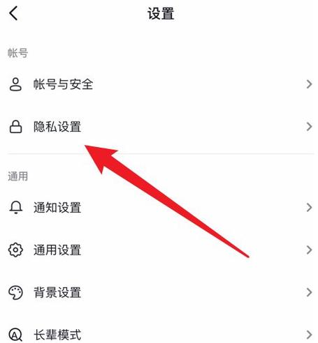 评论显示“发布为作品”怎么取消