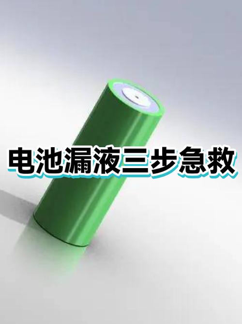 电路跳闸合闸后还没电怎么办