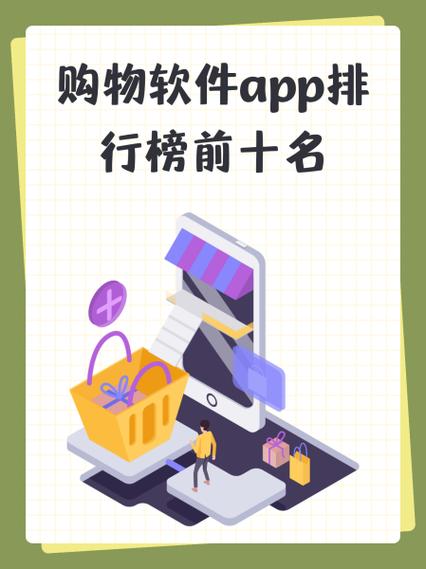 小桔智慧app功能介绍