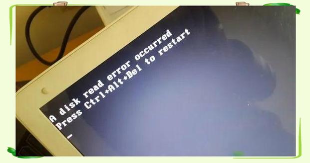 macbook开机黑屏