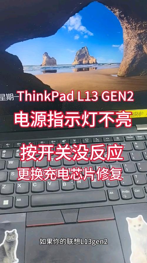显示器电源灯不亮