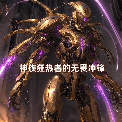 比特币二层公链GODEL最新进度