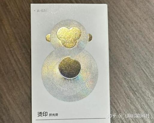 支付宝最建议不买的5样东西