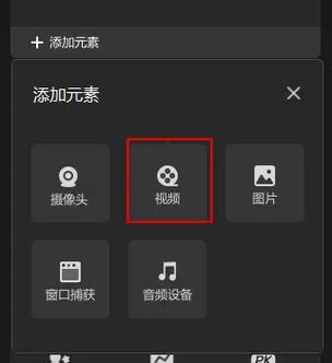 淘宝直播能放录播内容嘛