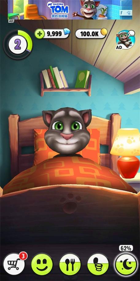 我的汤姆猫2国际版