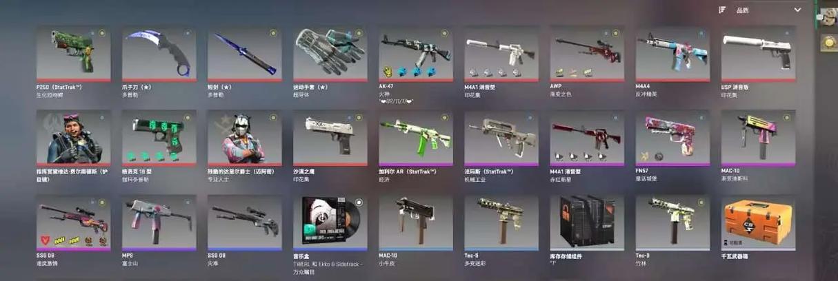 csgo不绑定完美可以玩5e嘛