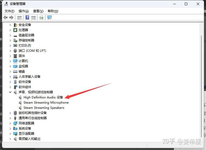 win10前面板耳机没声音截图3