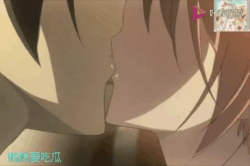 看撒在线动漫网