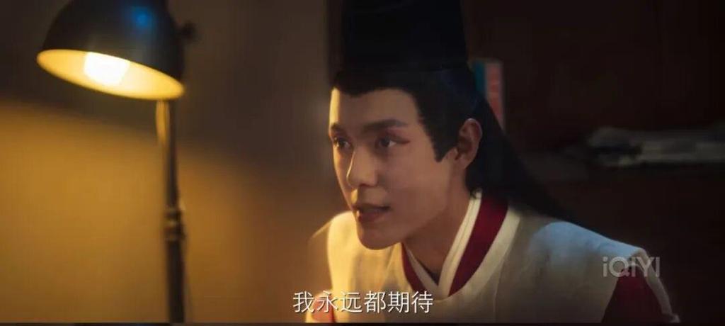 《棋魂》番外篇在线观看