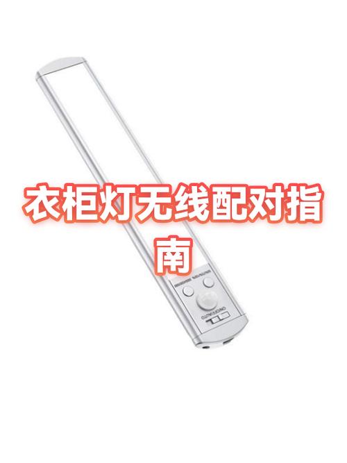 光猫上的无线灯亮是什么意思
