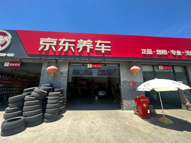 车小养公司怎么样 车小养公司怎么样