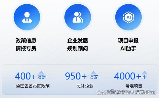 招商app登不上去怎么办