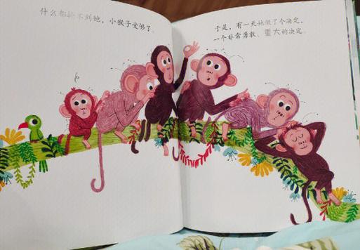 读了短文你想对小猴子说什么