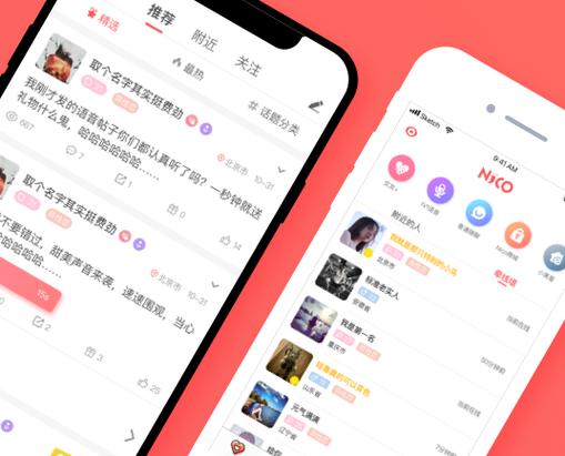 nico人格属性测试在哪